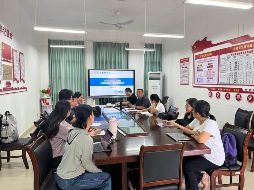 91874E9BB9DEAF12EDF8FC0DB34957C0