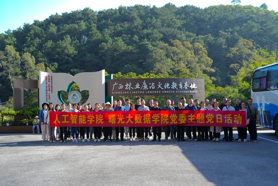 E73F0A1561118AD1B14B00970F408EFA