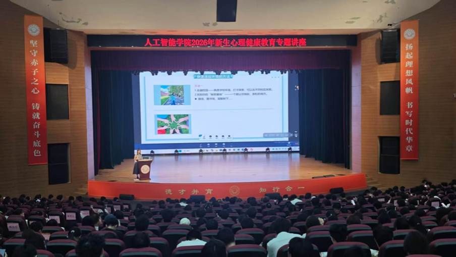 微信图片_20260923202618