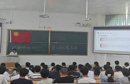 会议室里的人们 AI 生成的内容可能不正确。